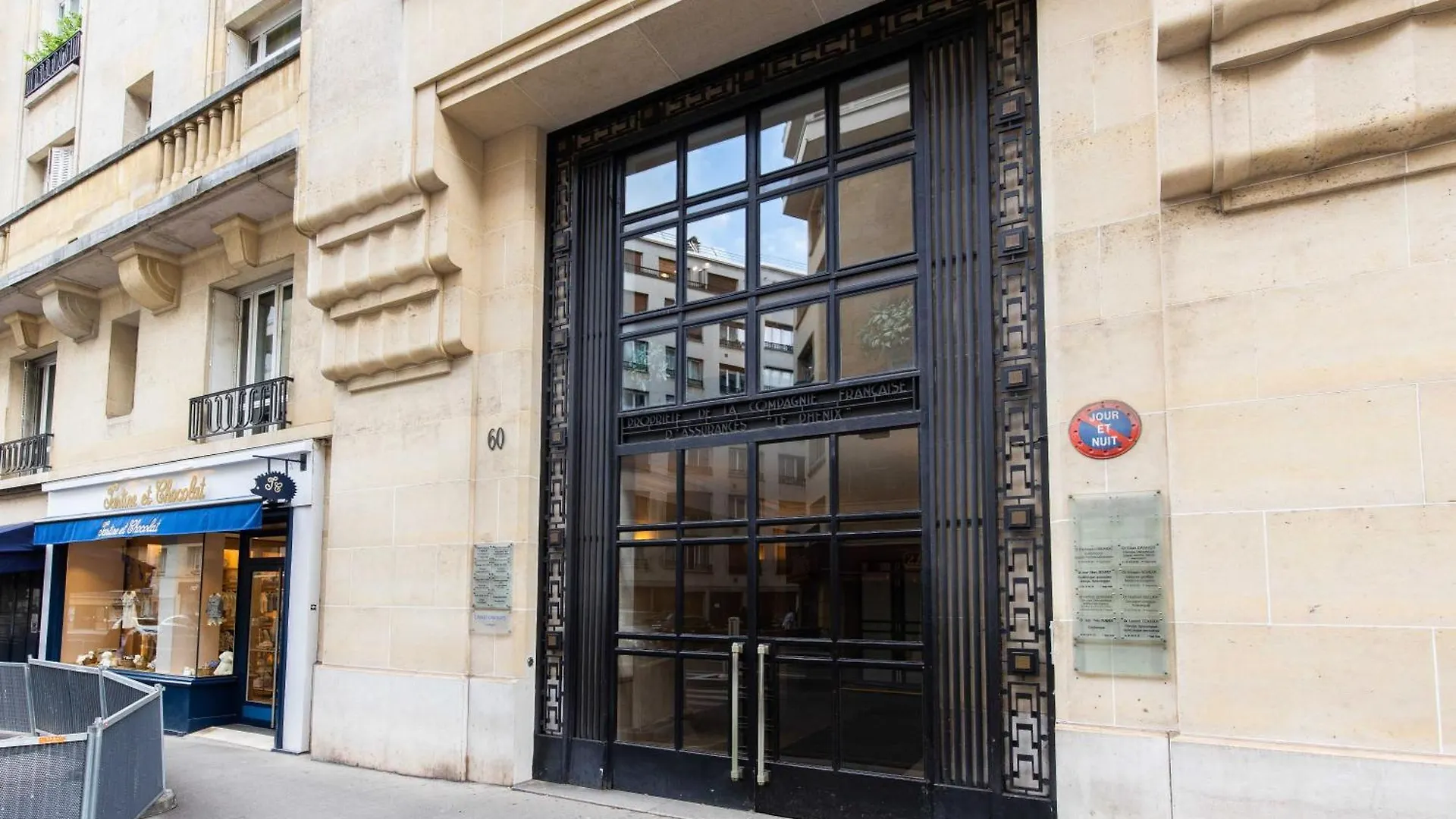 Apartment Luxury - 5br-10p - Trocadero Paris